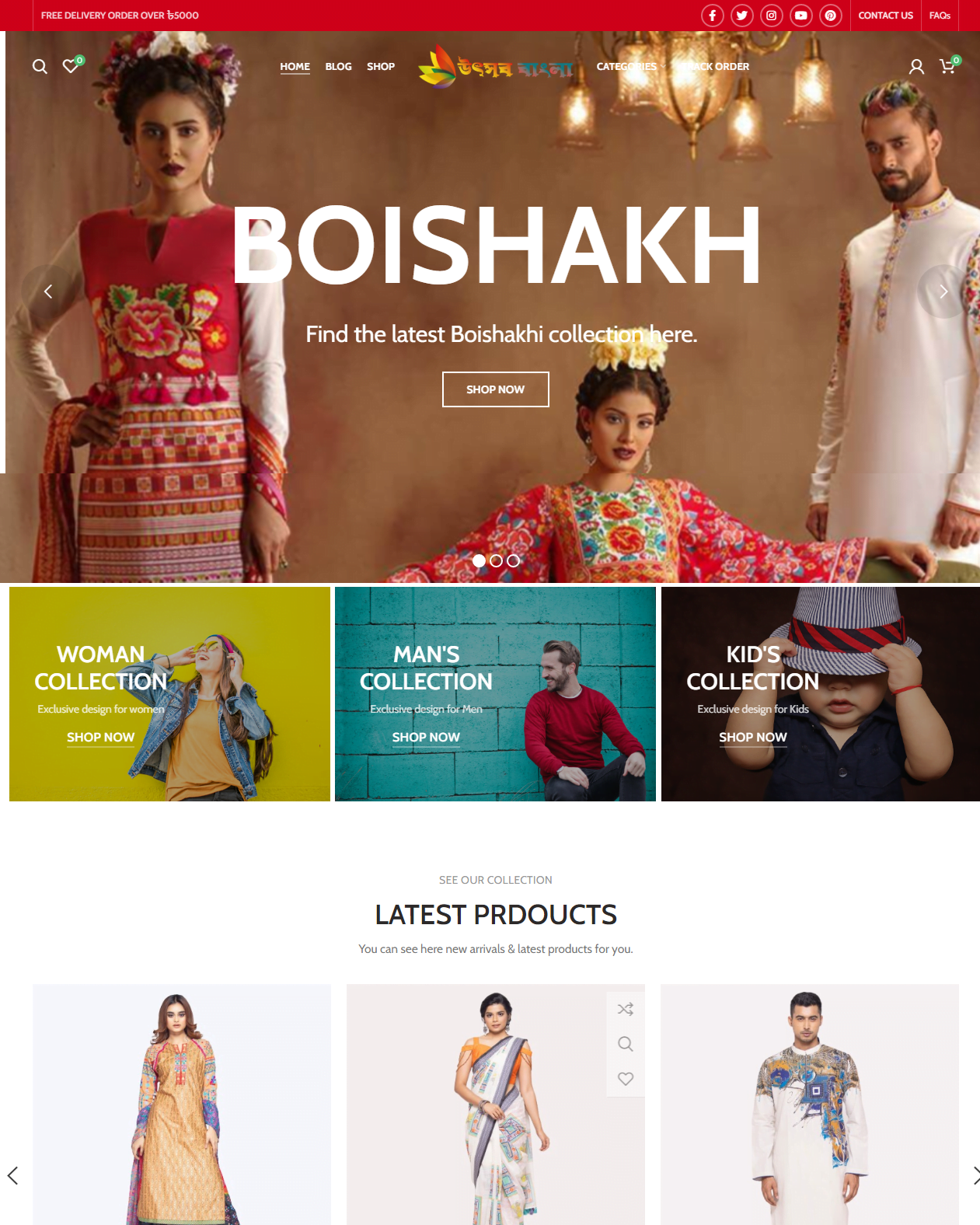 Web Design 8 UtsavBangla – Fashion Style 3